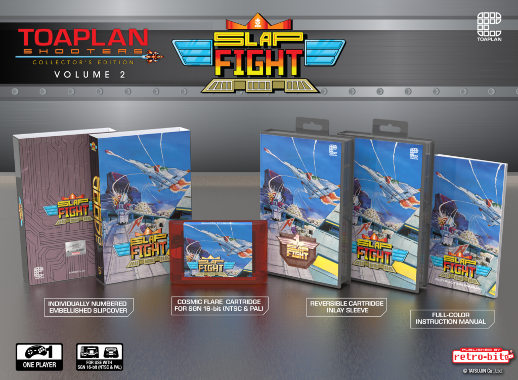 Slap Fight MD Collector's Edition