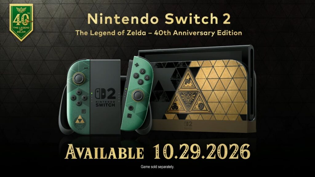 Nintendo Switch 2 The Legend of Zelda 40th Anniversary Edition Update